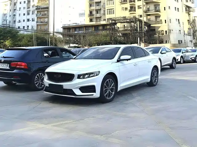 2021 Geely Xingrui