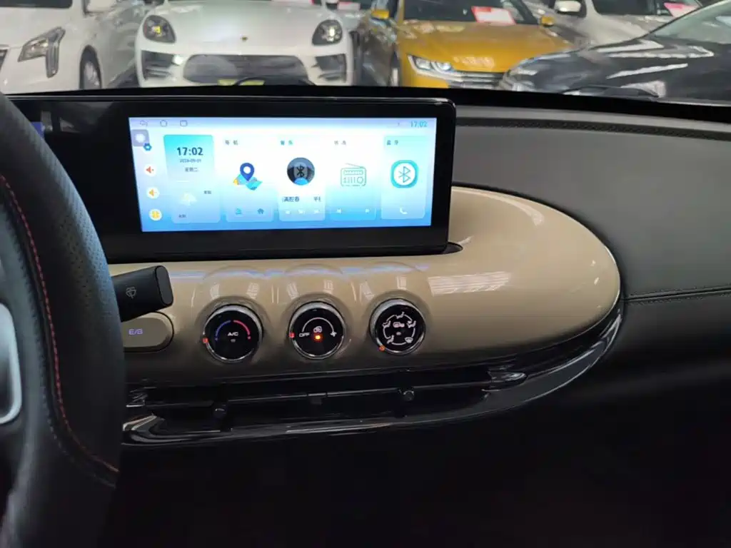 Wuling Bingo — миниатюра 13