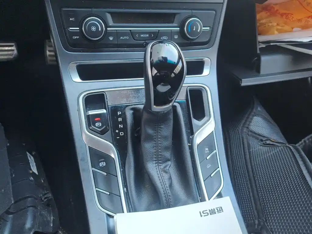 Geely Vision S1 — миниатюра 17