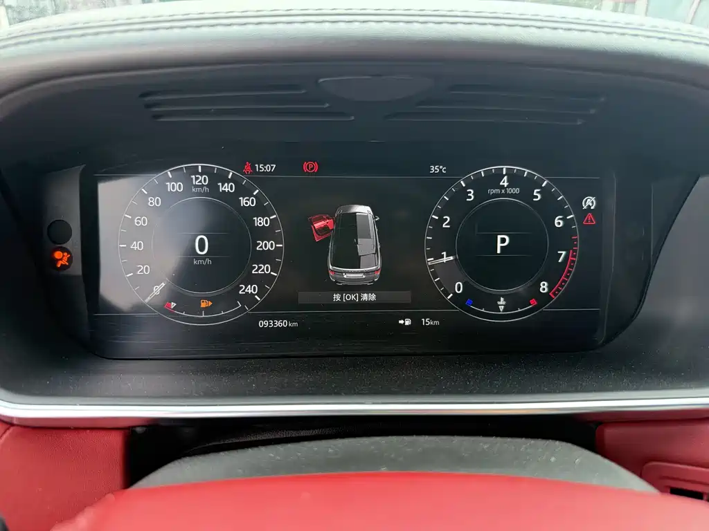 Land Rover Sport — миниатюра 6
