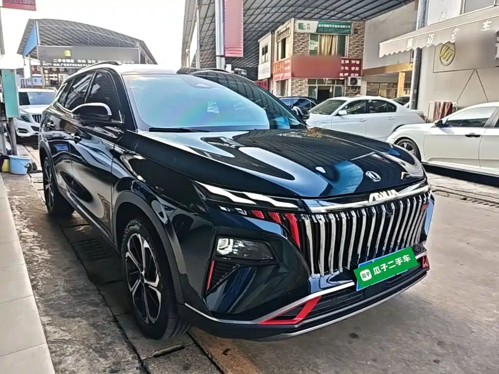Aeolus Haoyue — миниатюра 4
