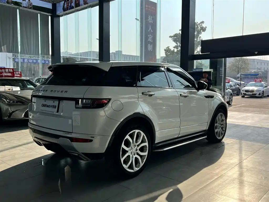 LAND ROVER RANGE ROVER AURORA