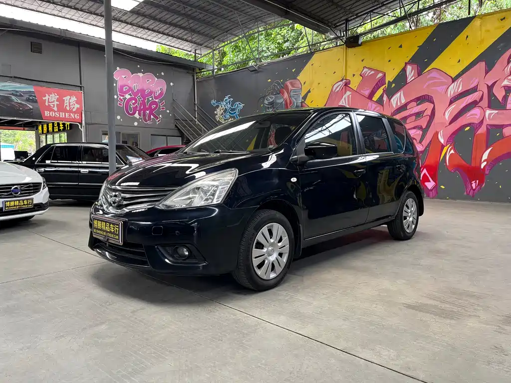 Nissan Livina