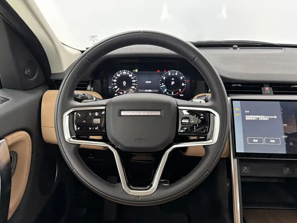 Land Rover Discovery Sport — миниатюра 15
