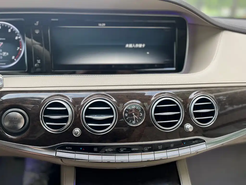 Mercedes-Benz S-Class — миниатюра 12