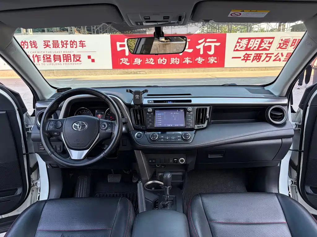 Toyota RAV4 — миниатюра 8