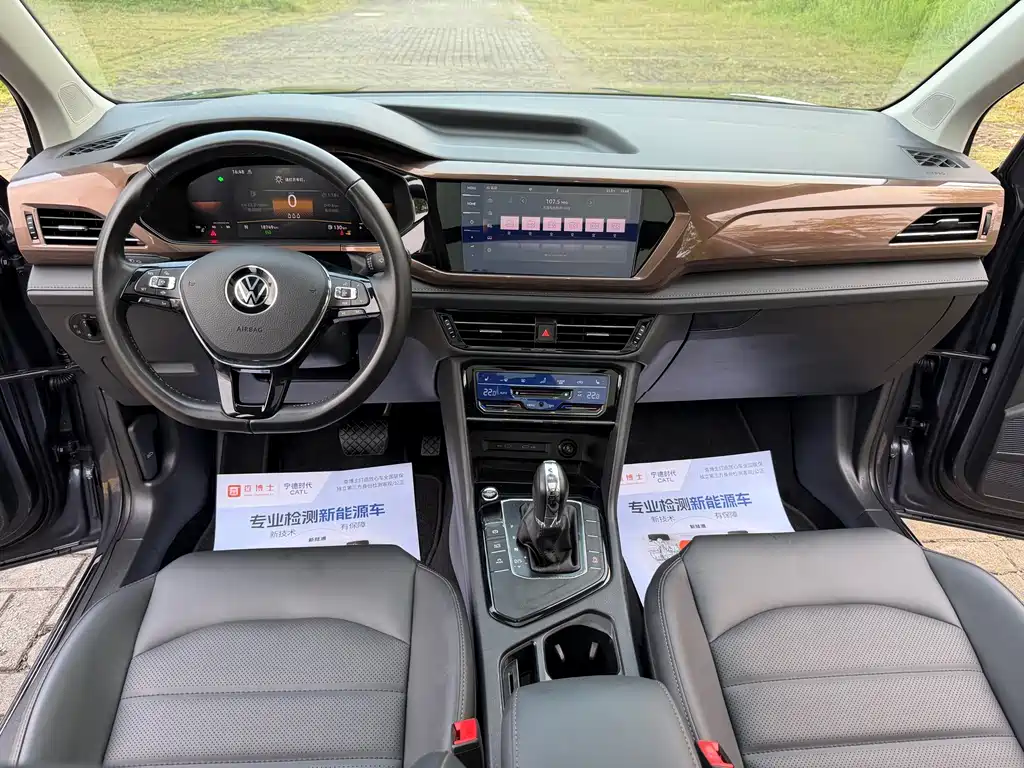 Volkswagen Tharu — миниатюра 10