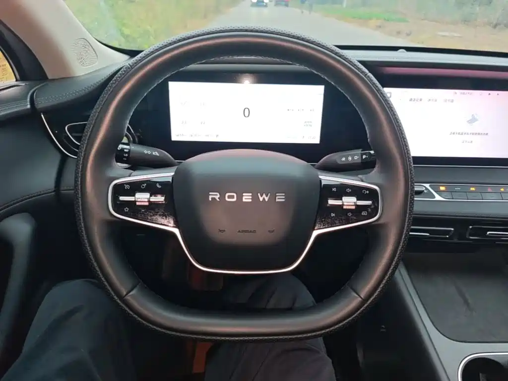 Roewe D7 — миниатюра 11