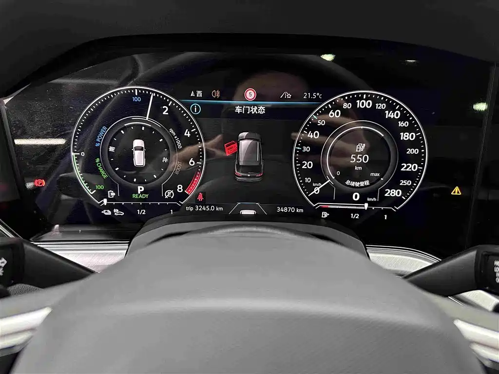 Volkswagen Touareg New Energy — миниатюра 11