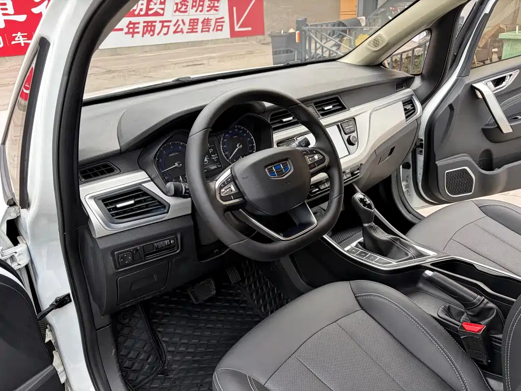 Geely Vision X3 — миниатюра 4