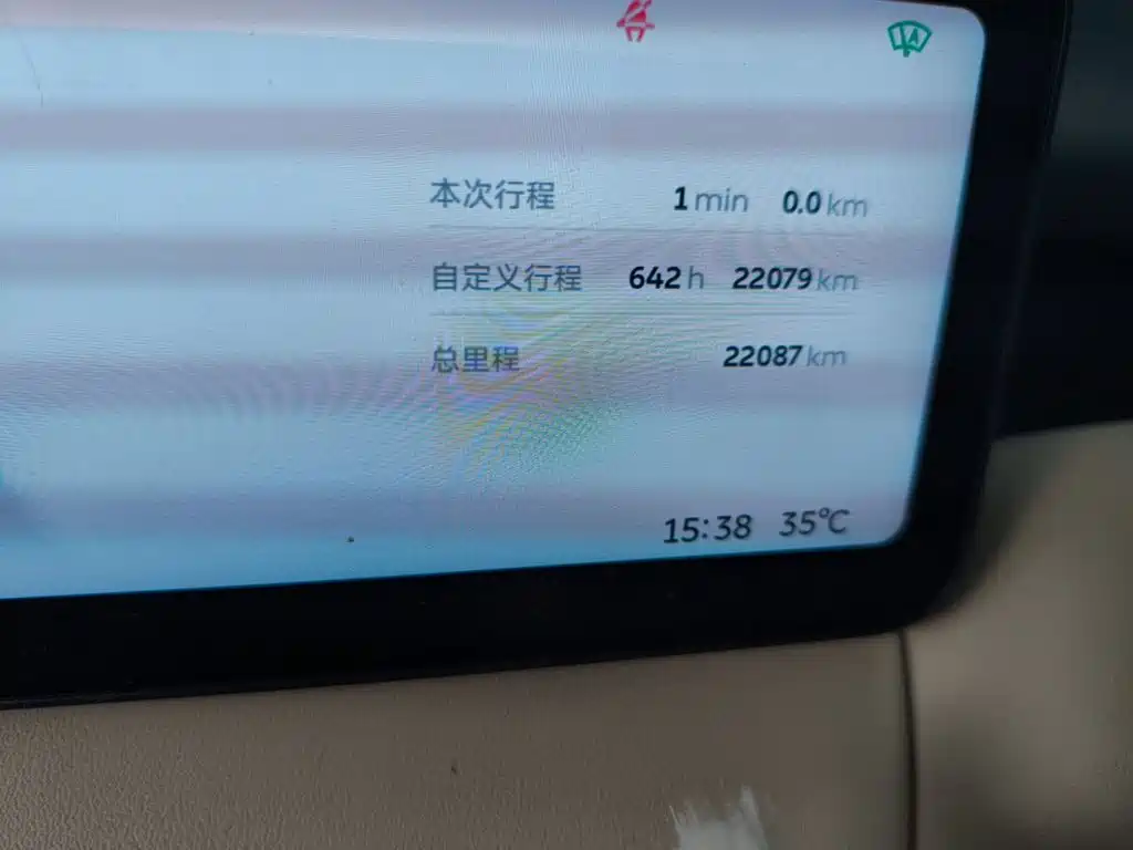 NIO ET5T — миниатюра 5