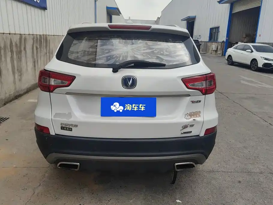 Changan CS75 — миниатюра 4