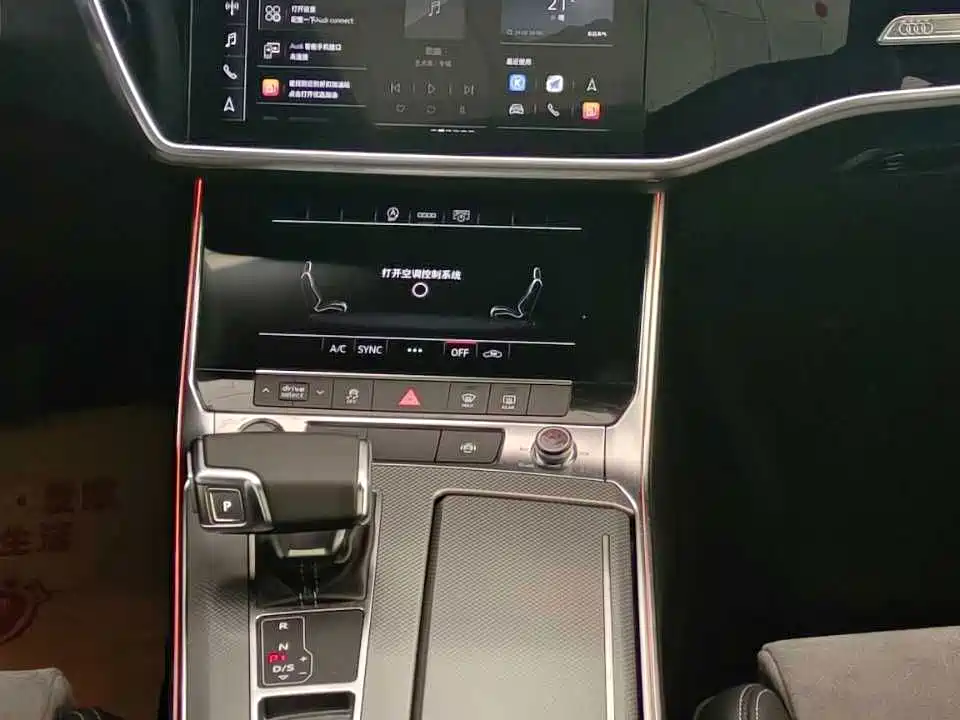 Audi A6L — миниатюра 9