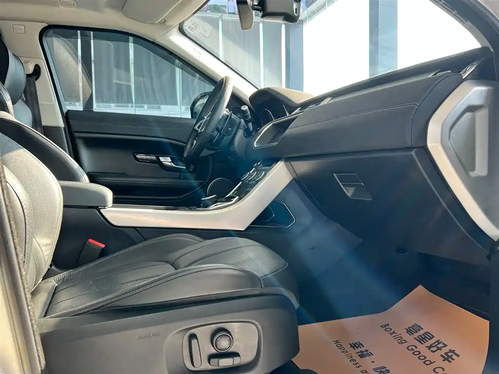 LAND ROVER RANGE ROVER AURORA