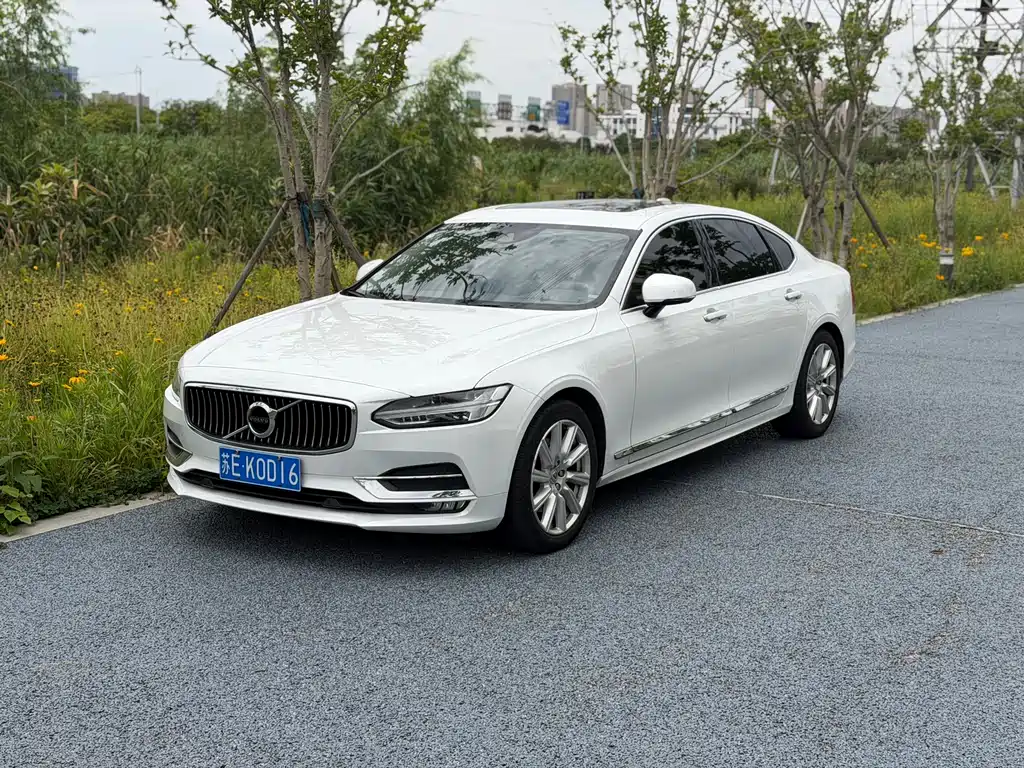 Volvo S90 2020