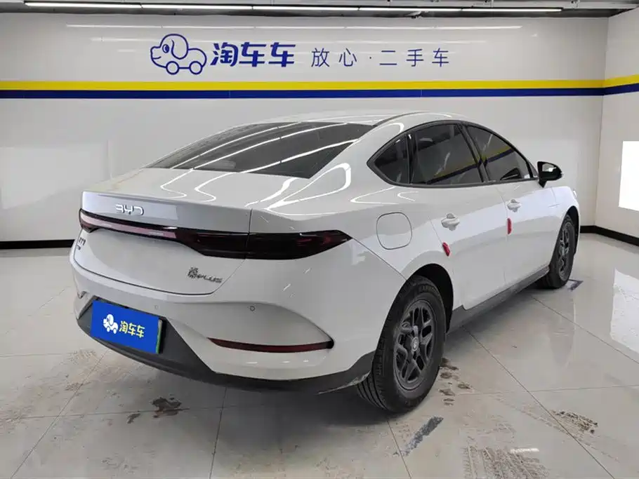 BYD QIN YUAN