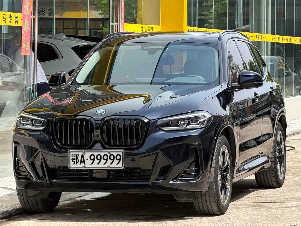 BMW iX3 2024