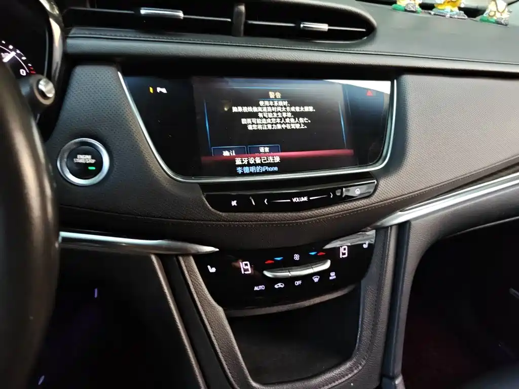 Cadillac XT5 — миниатюра 14