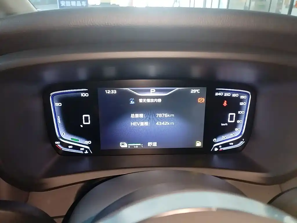 Hongqi Hongqi HQ9 PHEV — миниатюра 12