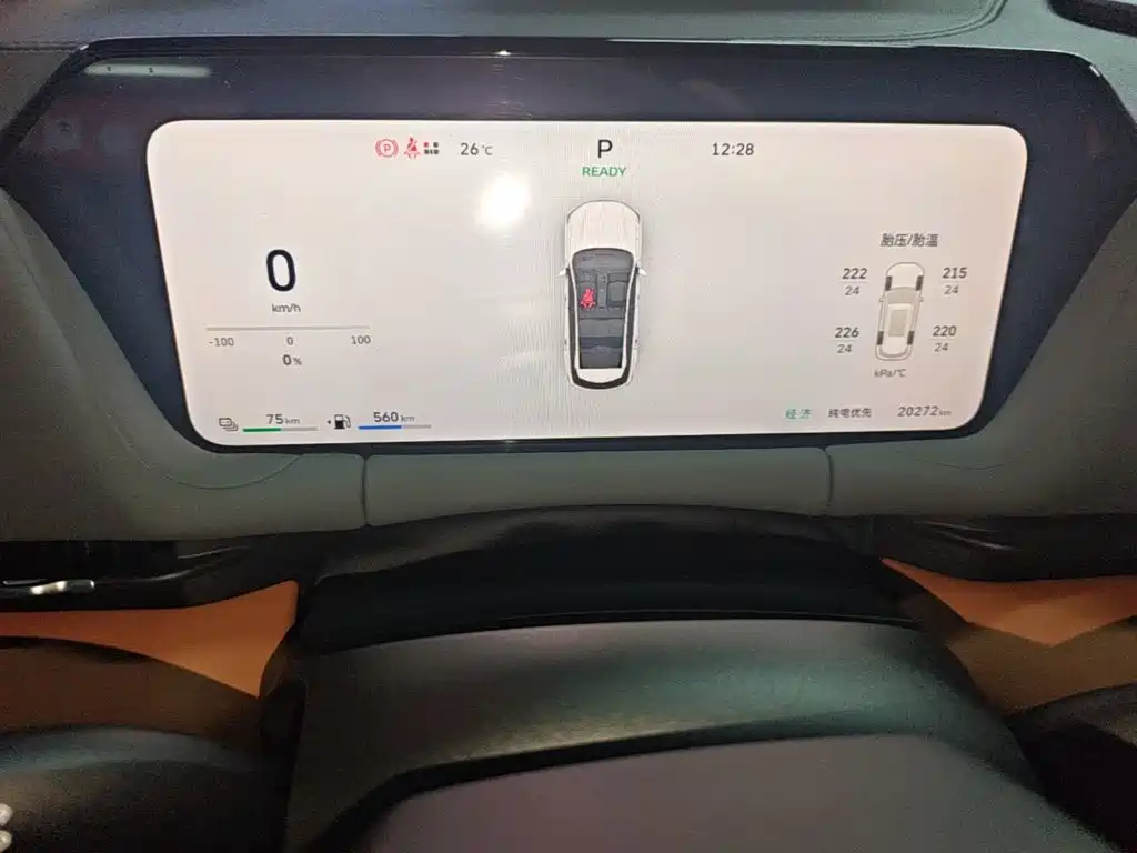 Haval Xiaolong MAX — миниатюра 12