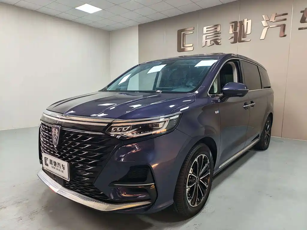 Roewe iMAX8