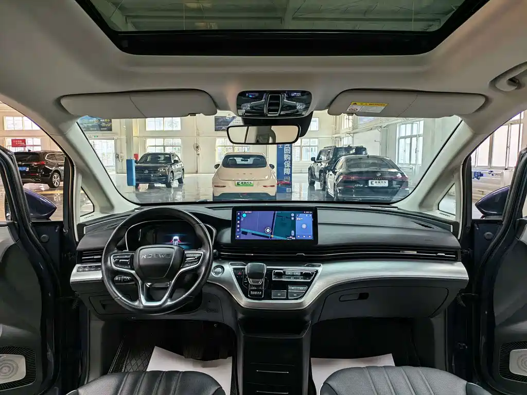 Roewe iMAX8 — миниатюра 9
