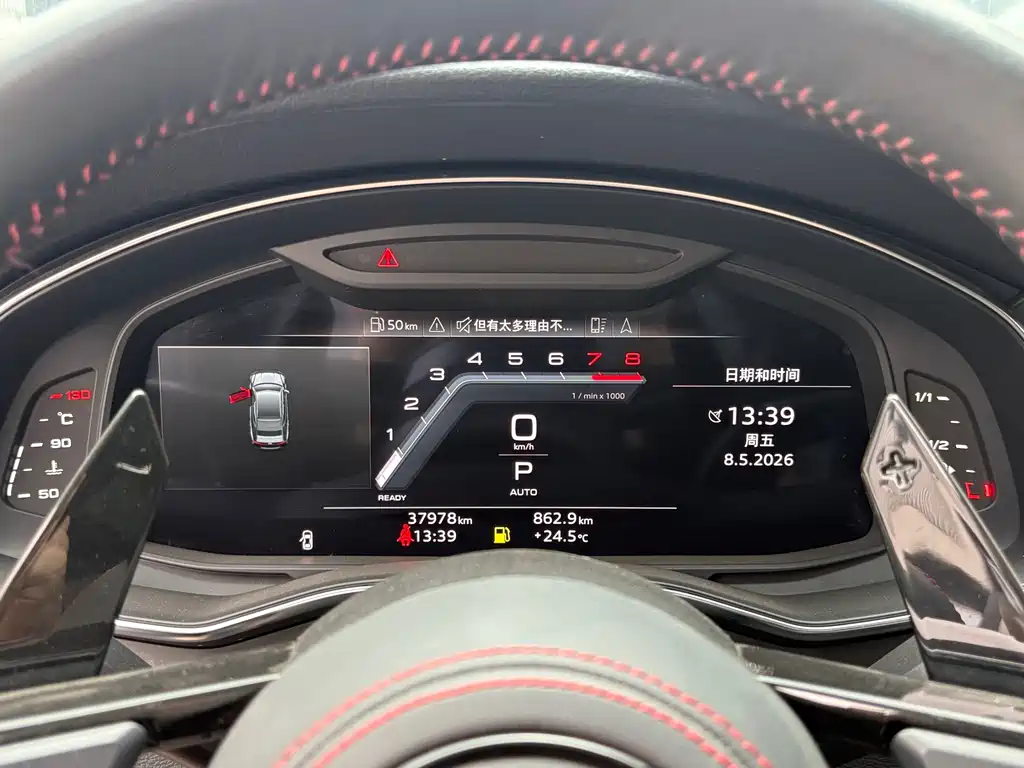Audi A7 2023 45 TFSI