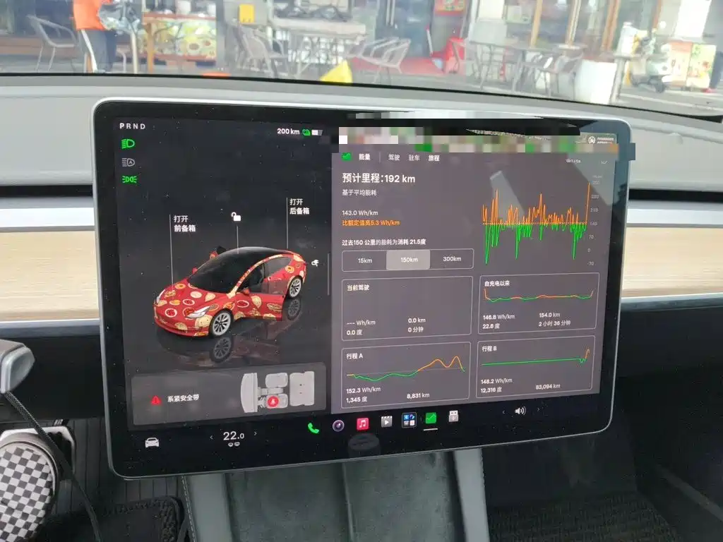 Tesla Model 3 — миниатюра 7