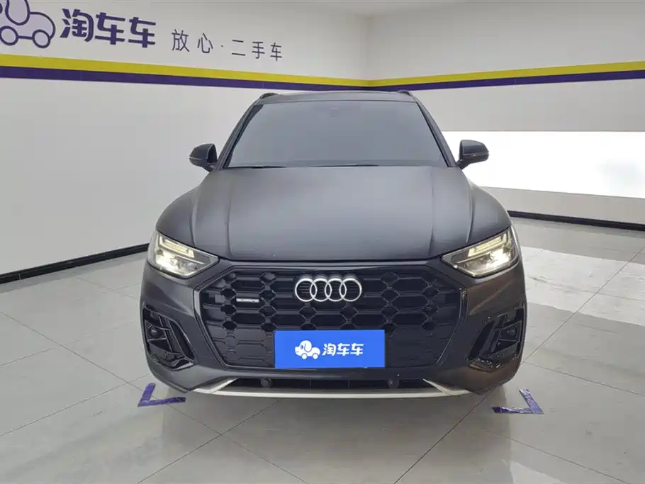 Audi Q5L 2023 40T Luxury