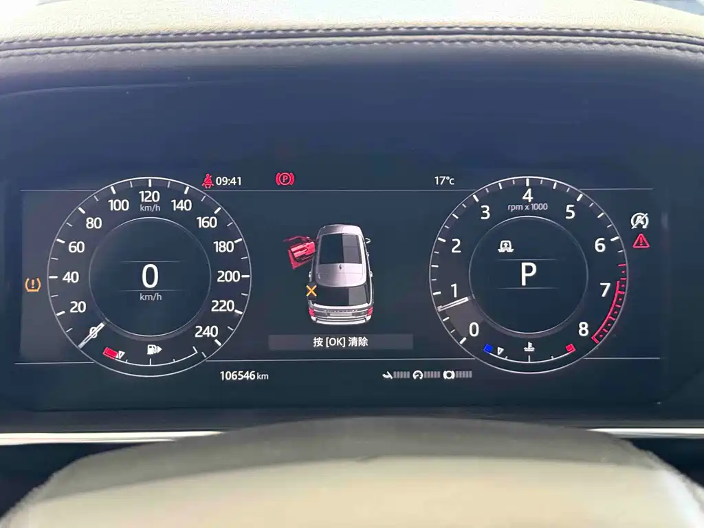 Land Rover Range Rover 2019 3.0 SCV6