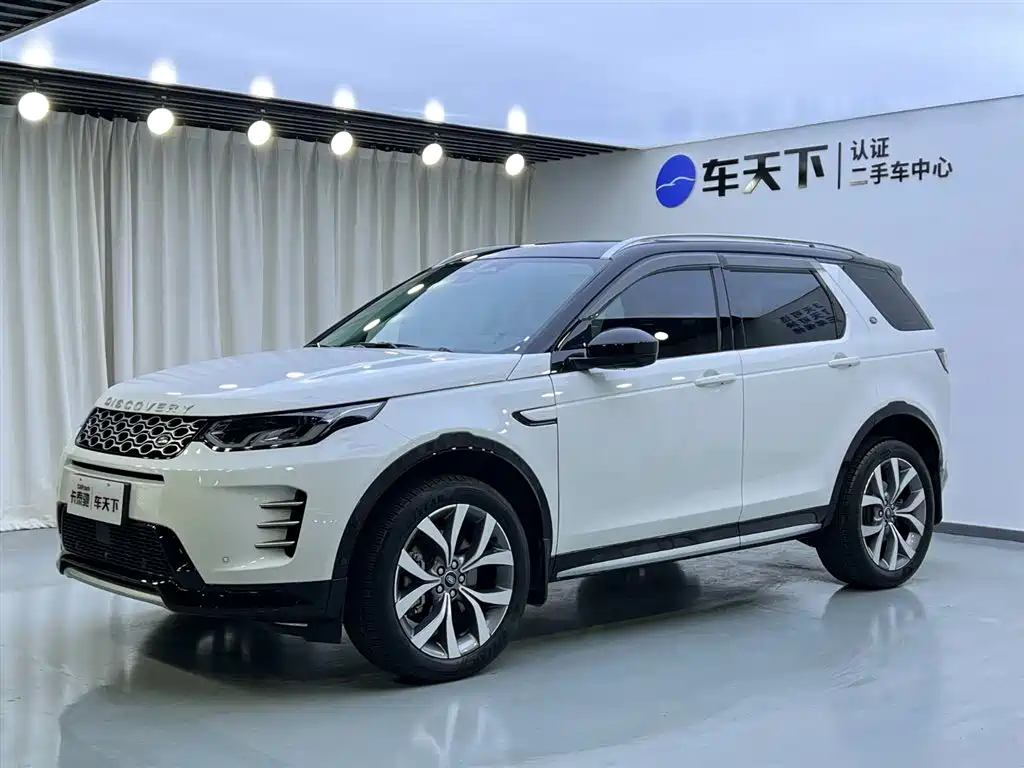 Land Rover Discovery Sport 2024