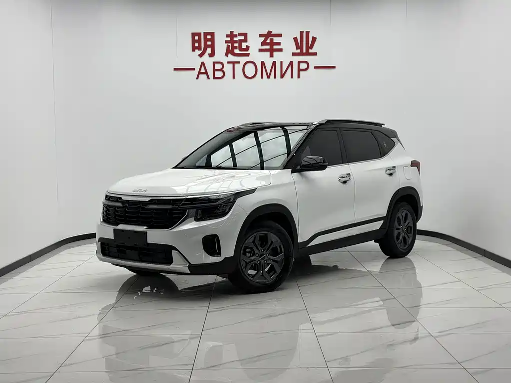 Kia Seltos