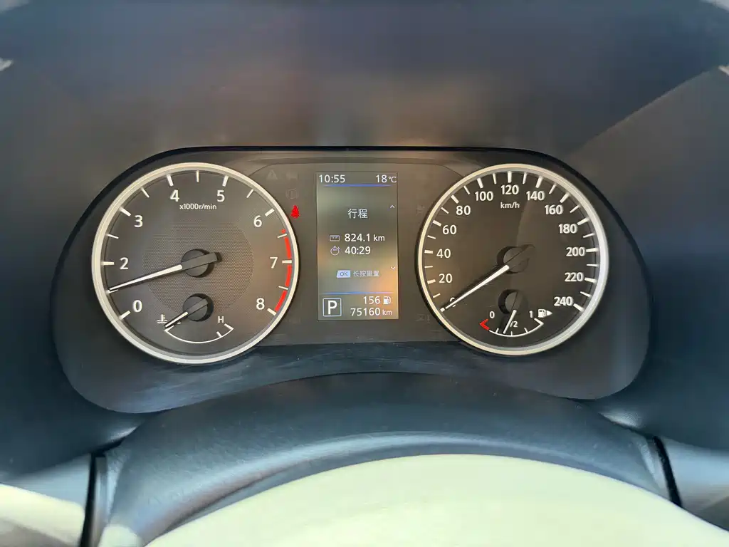 Nissan Sylphy — миниатюра 15