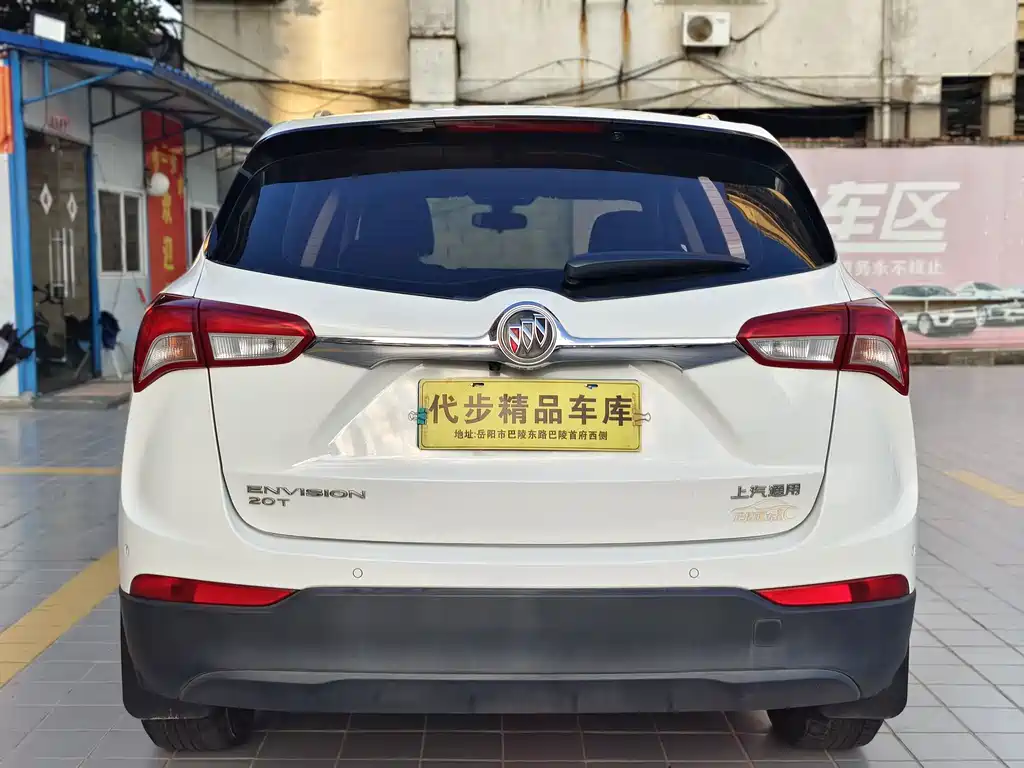 Buick Envision Plus — миниатюра 24