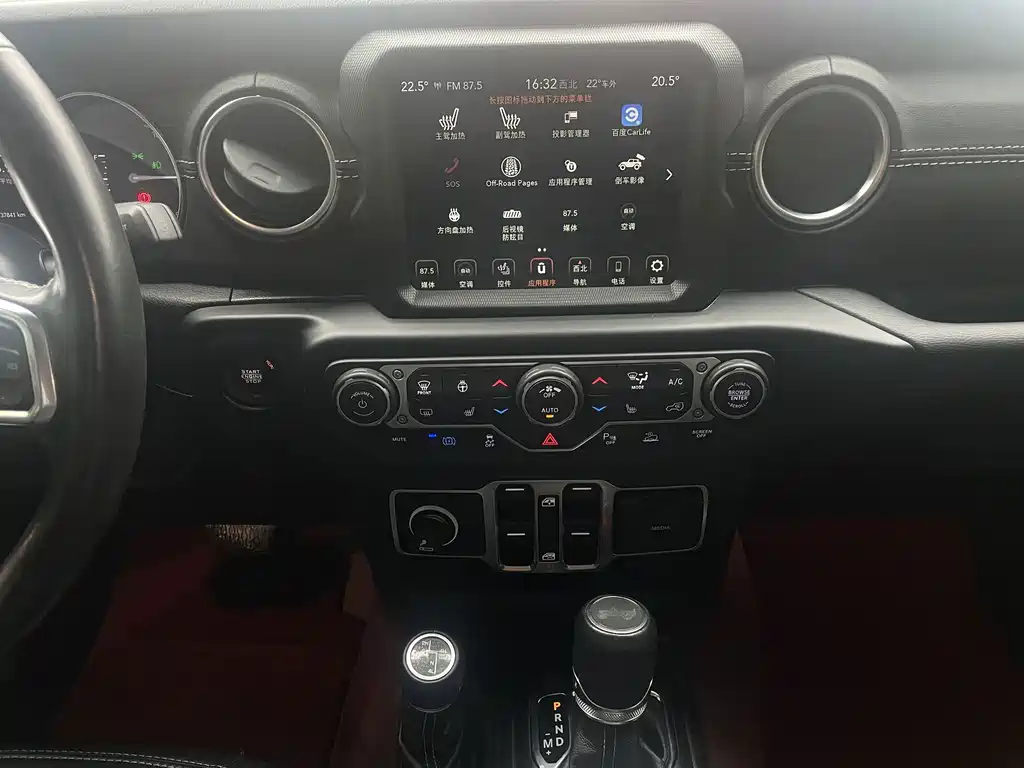 Jeep Wrangler PHEV — миниатюра 9