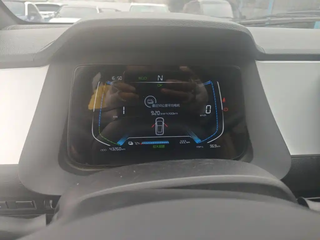 BYD e1 — миниатюра 12