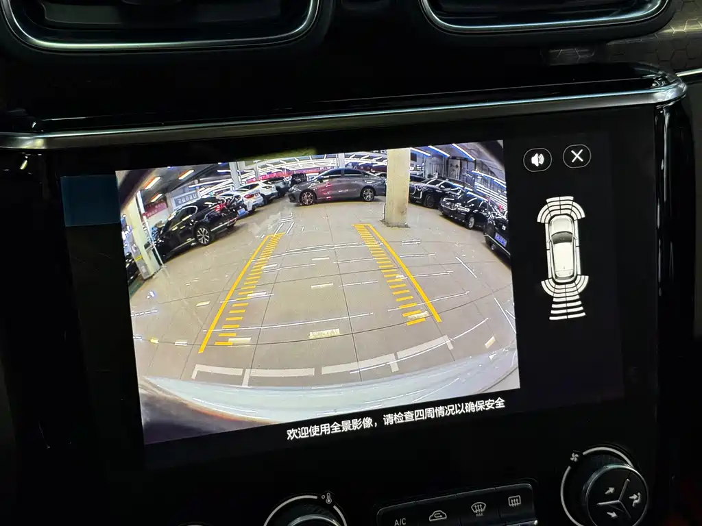 Lynk & Co 02 2019 1.5T DCT Pro VI
