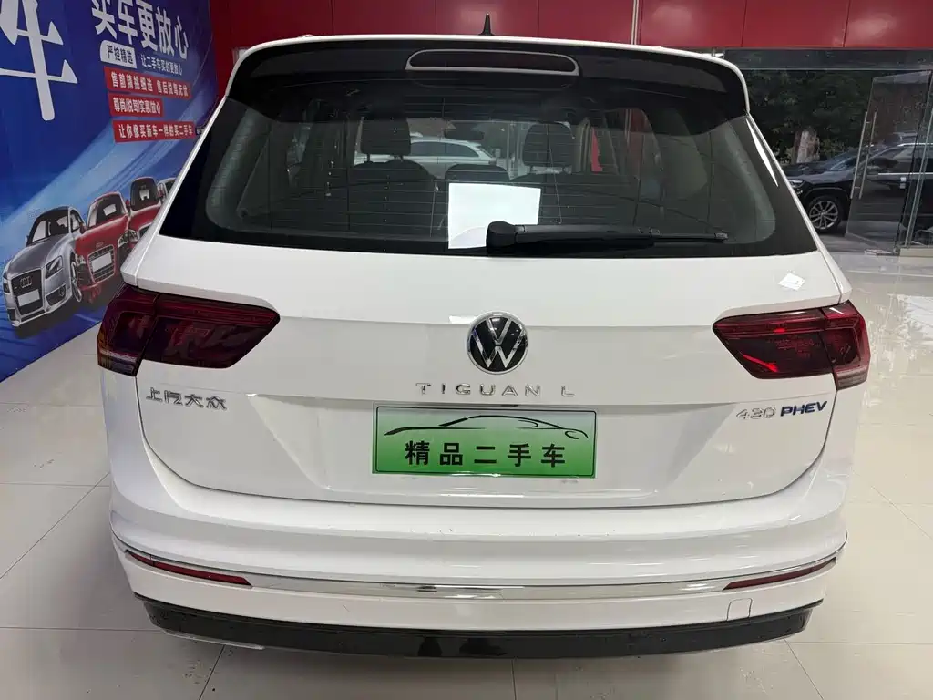 Volkswagen Tiguan L PHEV — миниатюра 7