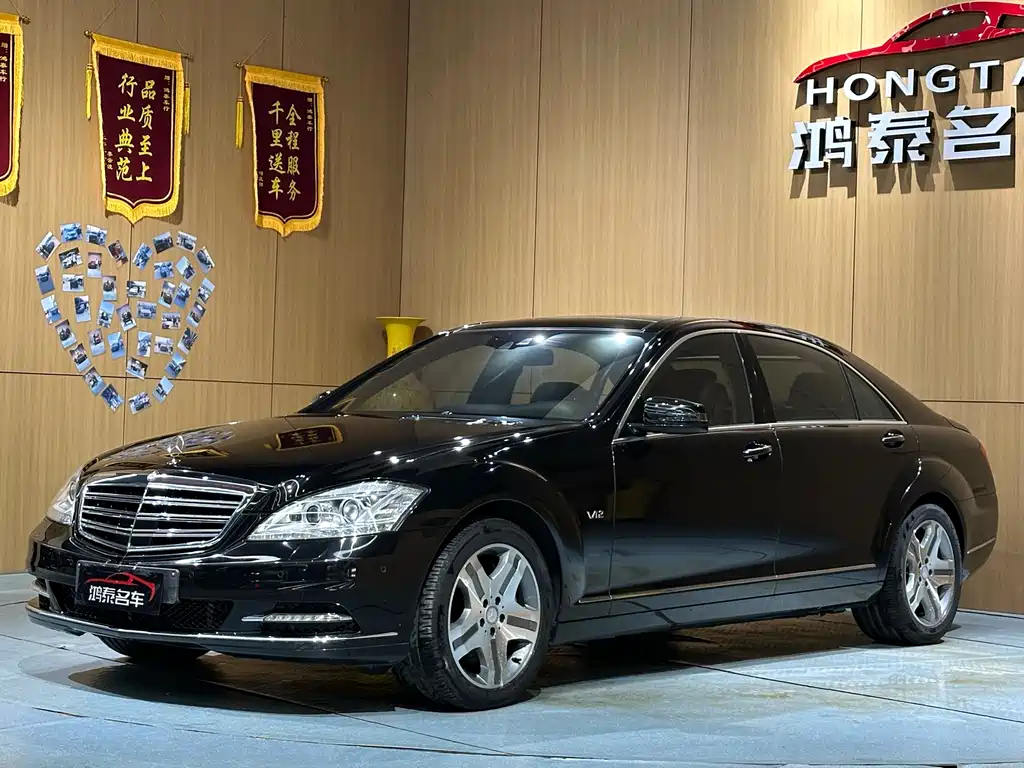 Mercedes-Benz S-Class S 2010 S 600 L