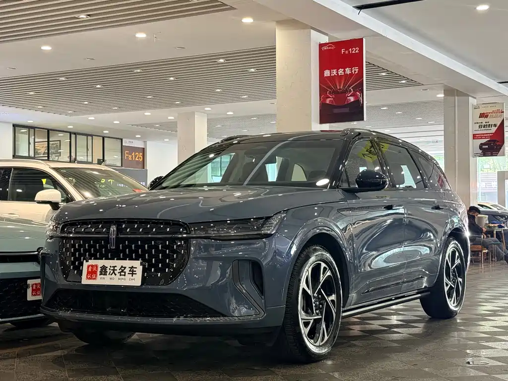 Lincoln Nautilus 2025