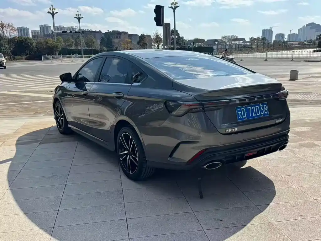 GEELY AUTOMOBILE BINRUI