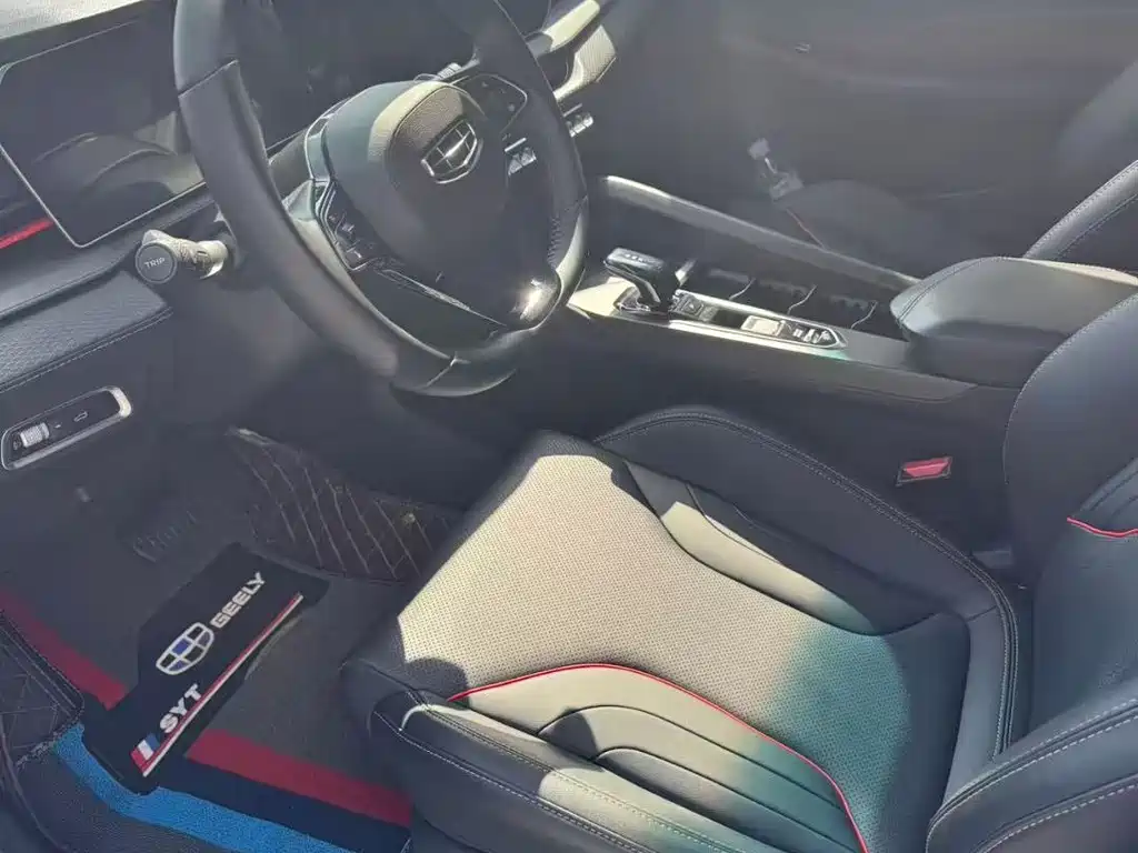 GEELY AUTOMOBILE BINRUI