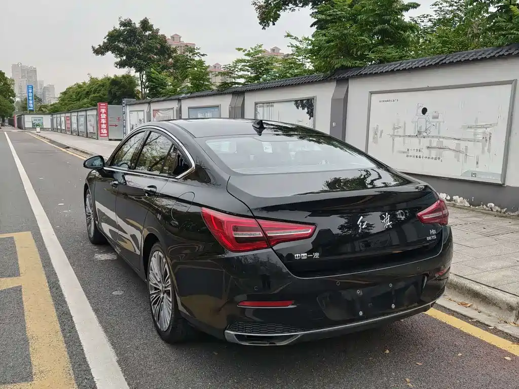 Hongqi HONGQI H5