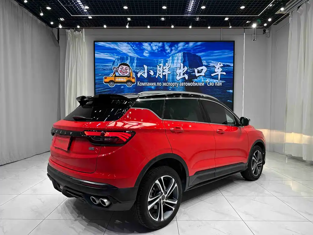 Geely Binyue — миниатюра 4