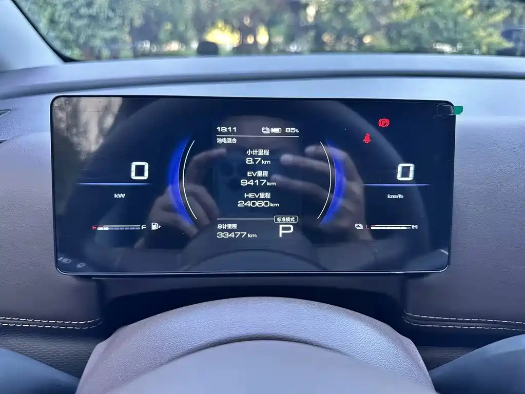 Wuling Xingguang 730 New Energy — миниатюра 5