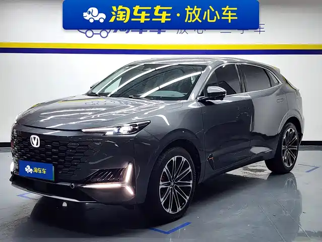 CHANGAN  UNI K SMART IDD 2023