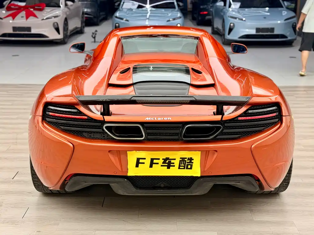 McLaren 625C 2015 3.8T Spider