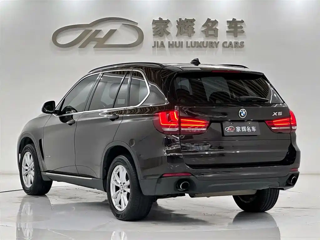 BMW X5 2014 xDrive30d