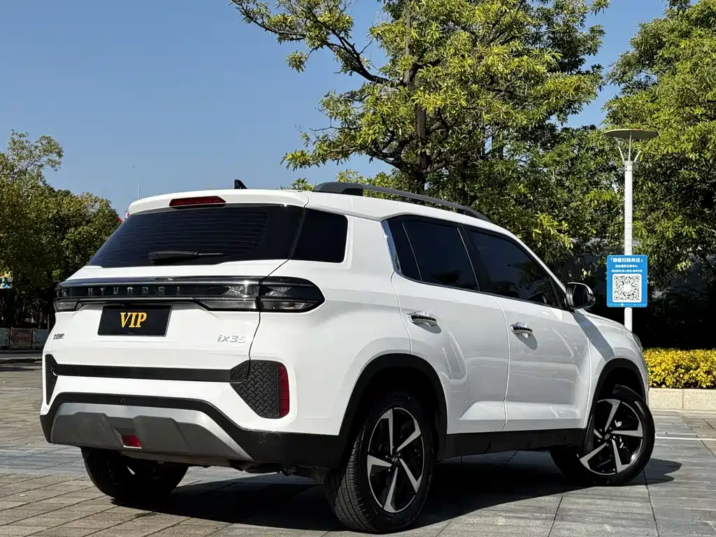 HYUNDAI BEIJING HYUNDAI IX35
