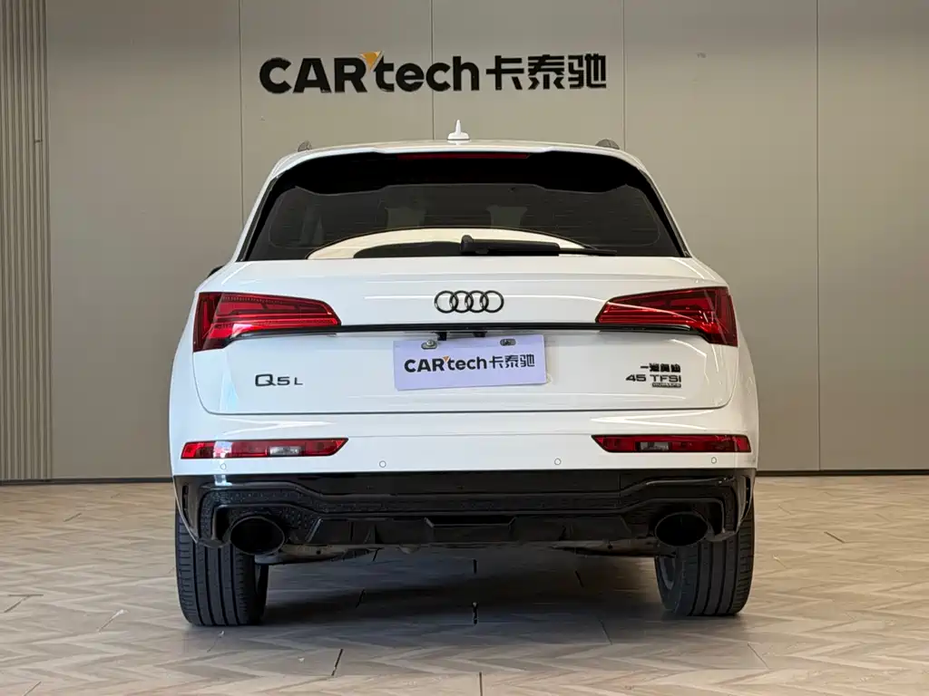 Audi Q5L 2022 45T Luxury